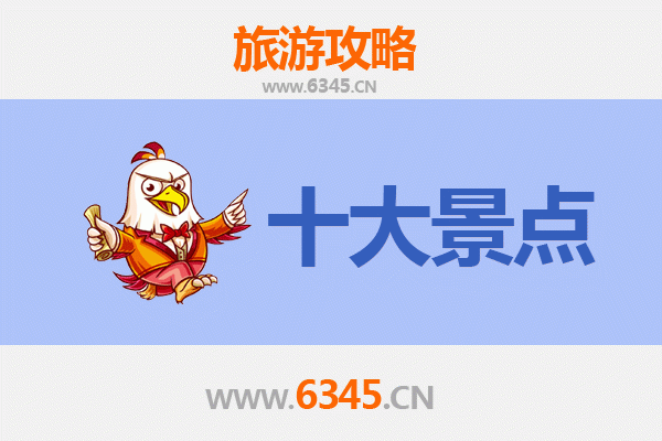 常德安乡旅游景点大全：探索湘北水乡的自然与人文魅力