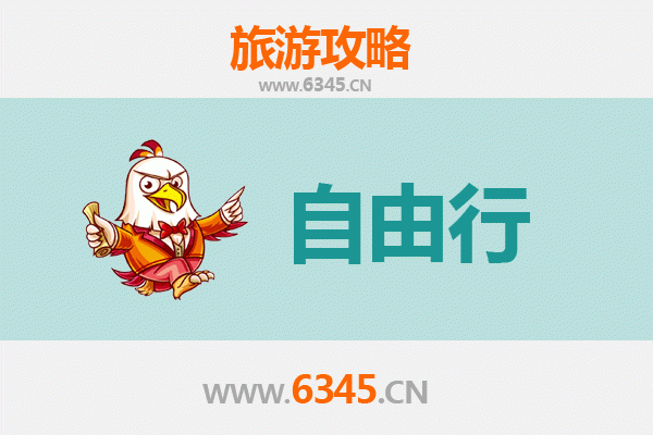 常德安乡一日游攻略：自由行探秘湘北水乡风情
