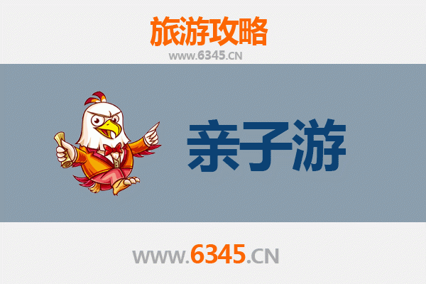 常德安乡亲子游攻略：探索自然与文化的家庭之旅