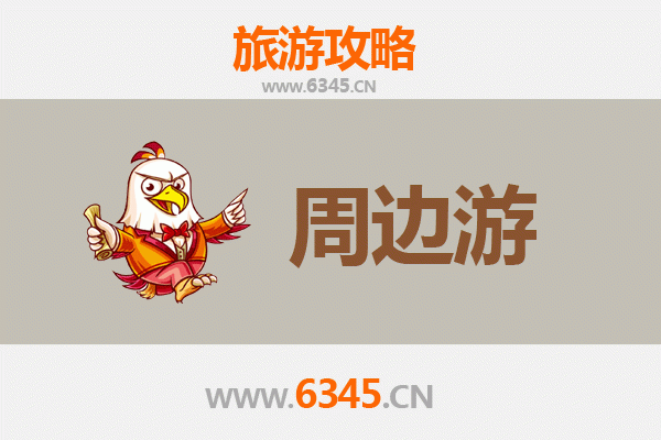 常德安乡周边游全攻略：探索湘北水乡的诗意与宁静