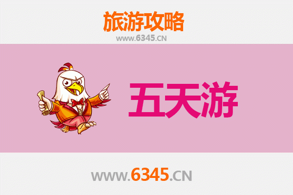 常德安乡五天四夜深度游攻略：探索湘北水乡的诗意与宁静