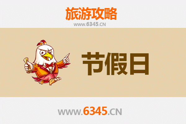 常德安乡出发：承德避暑山庄清凉之旅全攻略