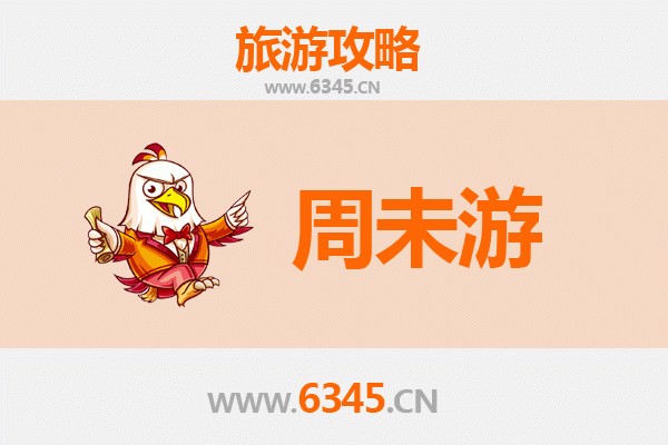 常德安乡周末游攻略：探索湘北水乡的静谧与美食