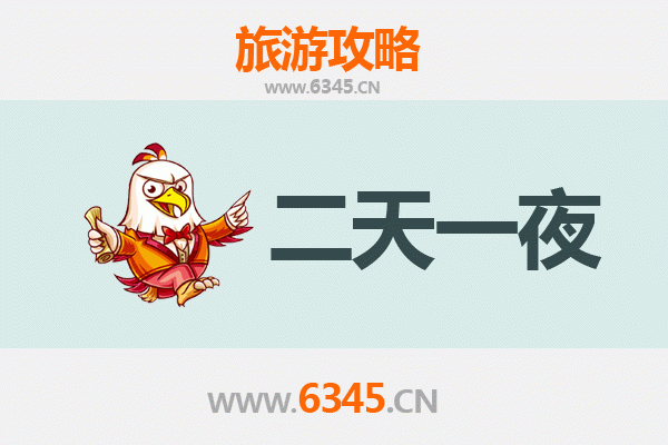 常德安乡两天一夜游攻略：深度体验湘北水乡风情