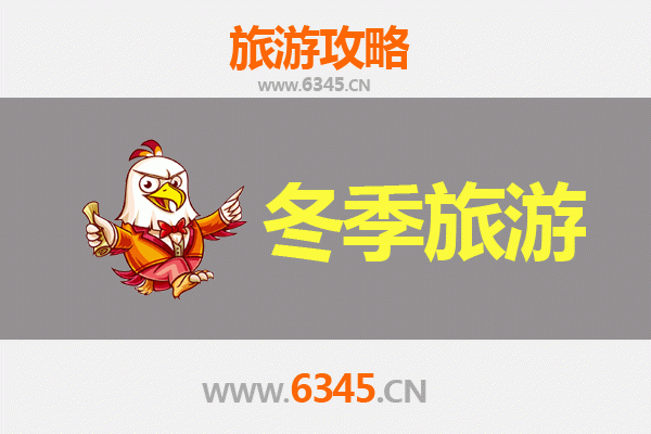 常德安乡冬季旅游攻略：邂逅水乡冬韵，品味诗意慢生活