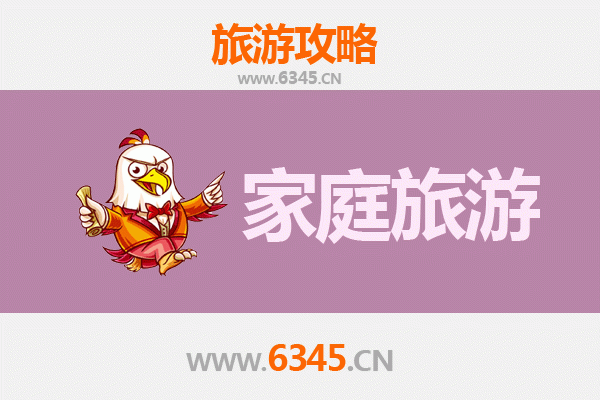 常德安乡家庭亲子游攻略：自然与文化的完美融合